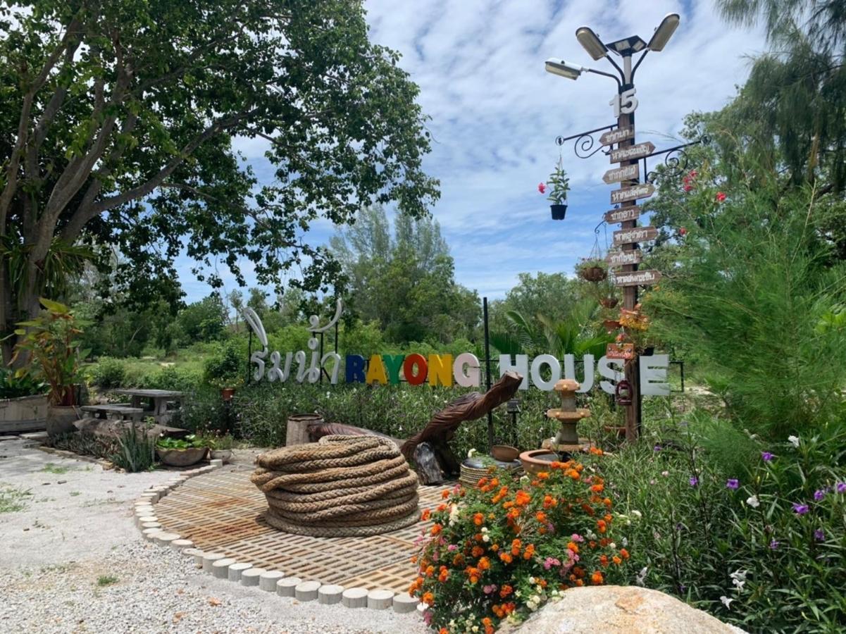 Rayonghouse Resort Ngoại thất bức ảnh